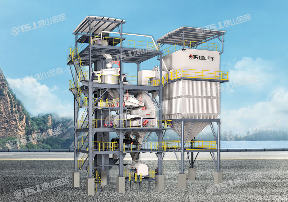 生產(chǎn)高品質(zhì)機(jī)制砂，請(qǐng)選擇唐山金路V9干式制砂樓