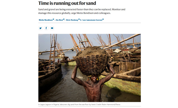 制砂選粉一體機幾大優(yōu)勢介紹，生產(chǎn)廠家力薦