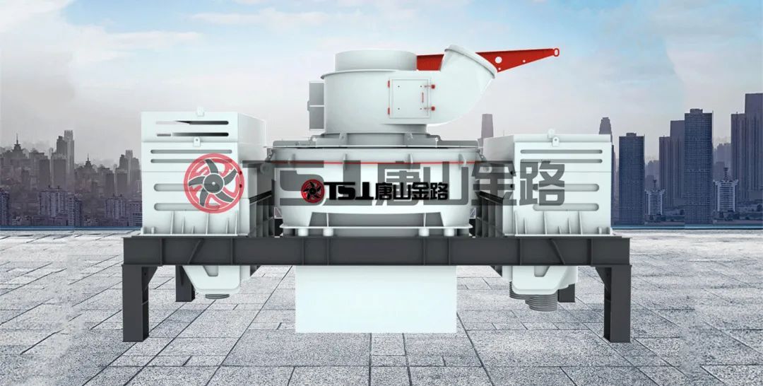 河卵石制砂有什么優(yōu)勢？設(shè)備就選制砂樓主機(jī)：制砂選粉一體機(jī)