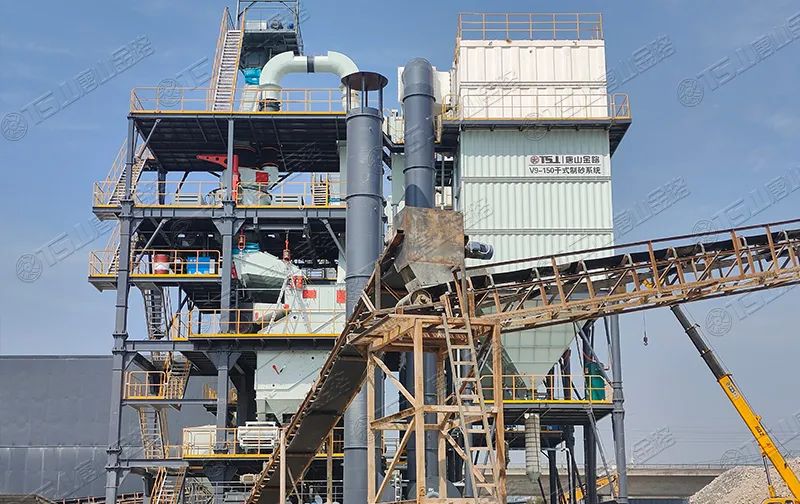 一周資訊 | 砂石等制造業(yè)稅費優(yōu)惠政策來了！